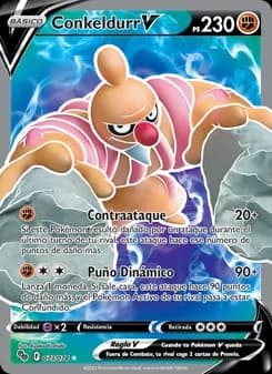 Conkeldurr V card in Spanish