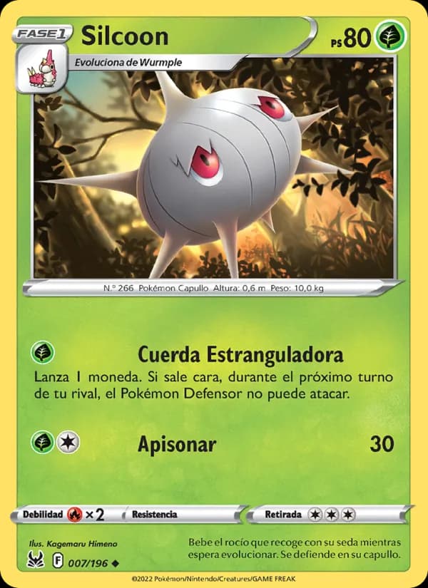 Silcoon card in Spanish