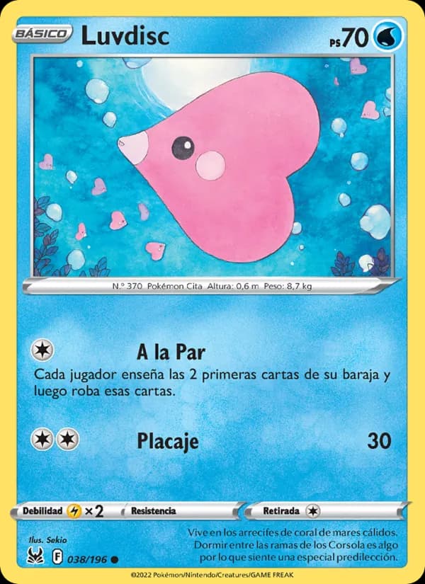 Luvdisc card in Spanish