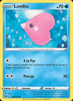 Luvdisc card in Spanish