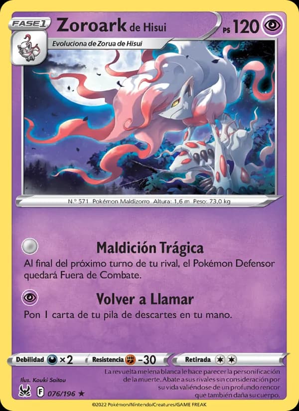 Zoroark de Hisui card in Spanish
