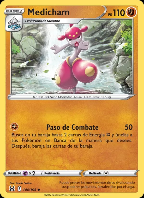 Medicham card in Spanish