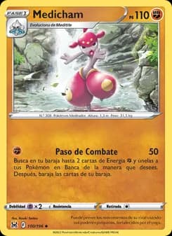 Medicham card in Spanish