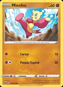 Mienfoo card in Spanish