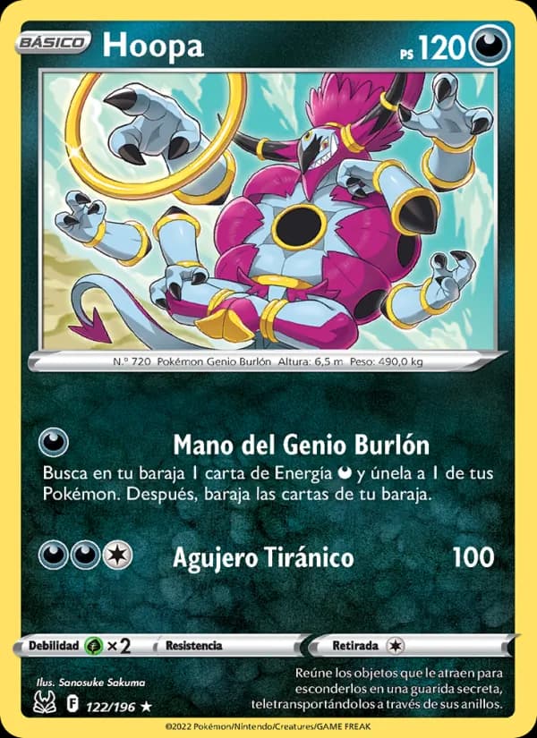 Hoopa card in Spanish