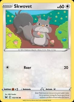 Skwovet card in Spanish