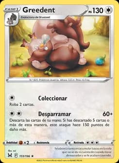 Greedent card in Spanish