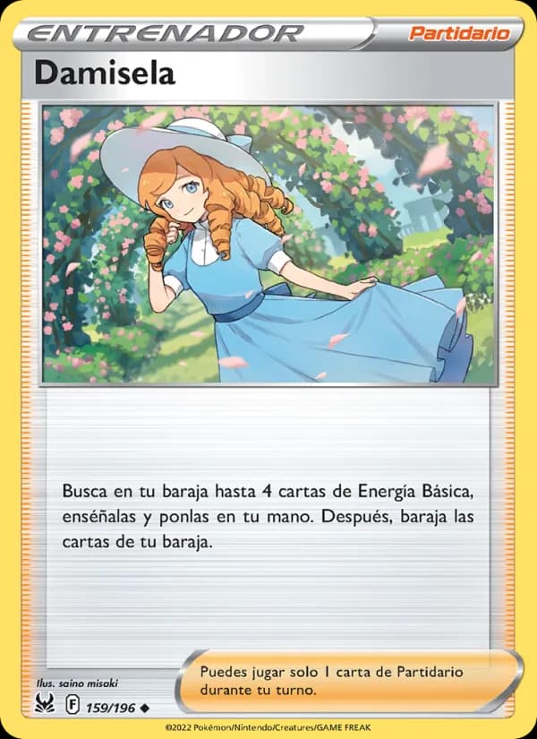 Damisela card in Spanish