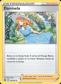 Damisela card in Spanish
