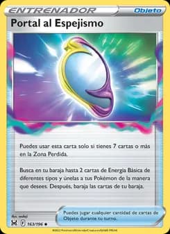 Portal al Espejismo card in Spanish
