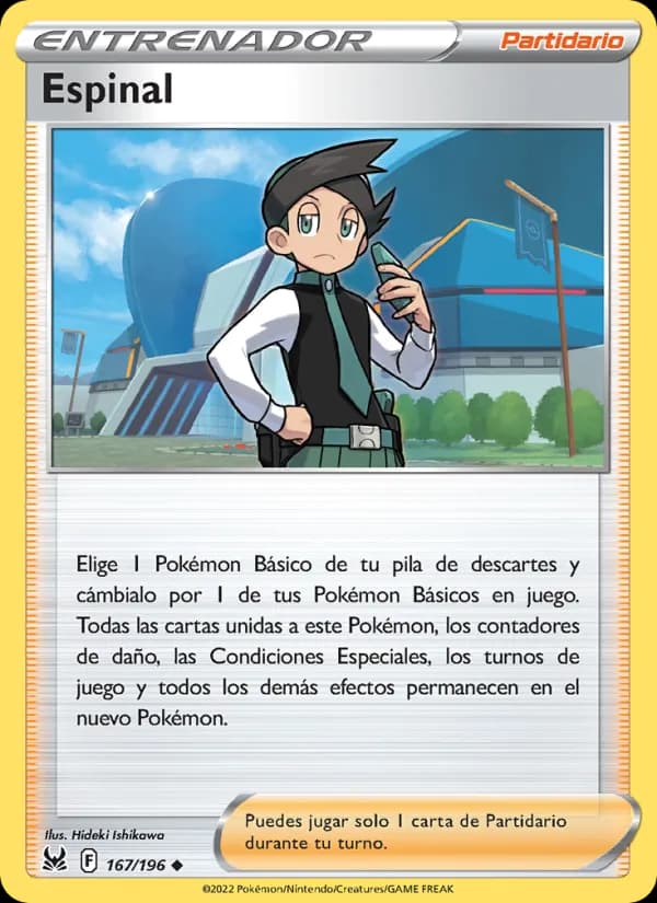 Espinal card in Spanish