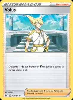 Volus card in Spanish