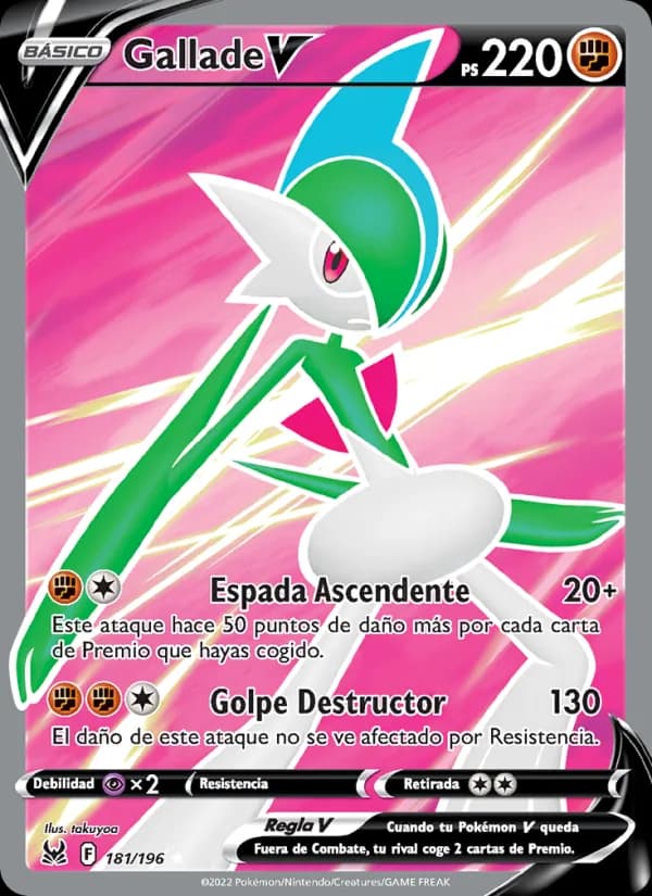 Gallade V card in Spanish
