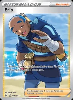 Erio card in Spanish