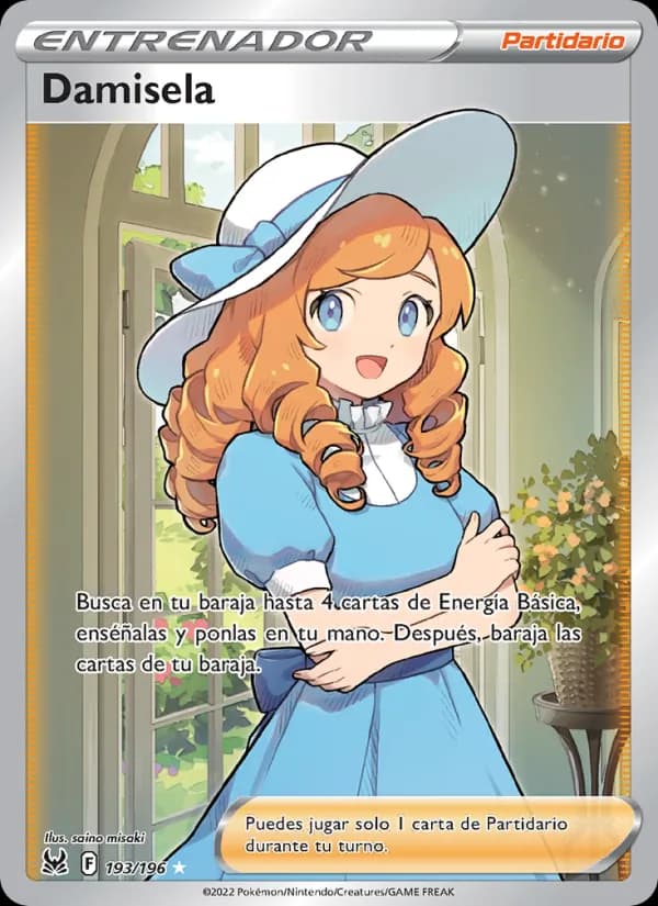 Damisela card in Spanish