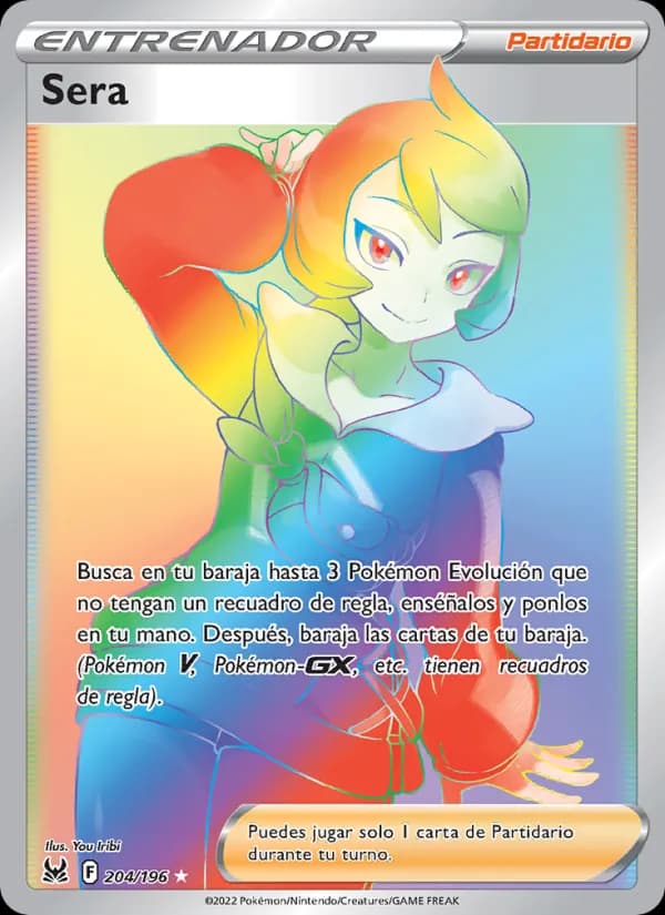 Sera card in Spanish