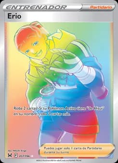 Erio card in Spanish