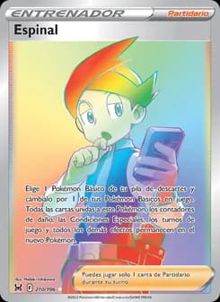 Espinal card in Spanish
