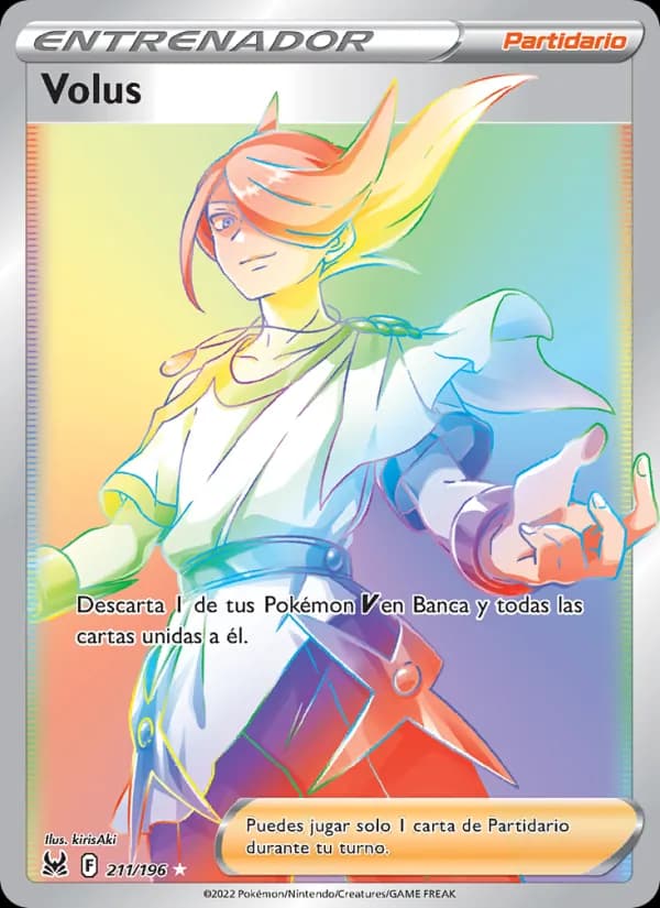Volus card in Spanish