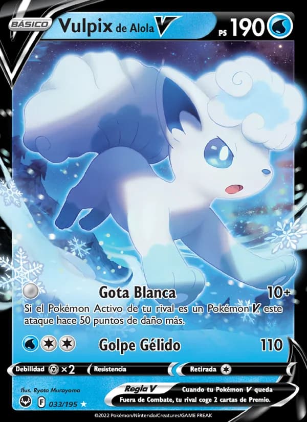 Vulpix de Alola V card in Spanish