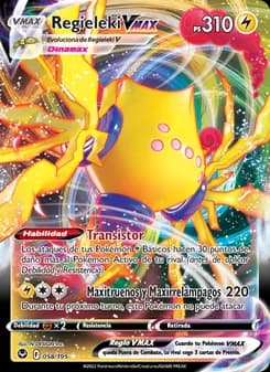 Regieleki VMAX card in Spanish