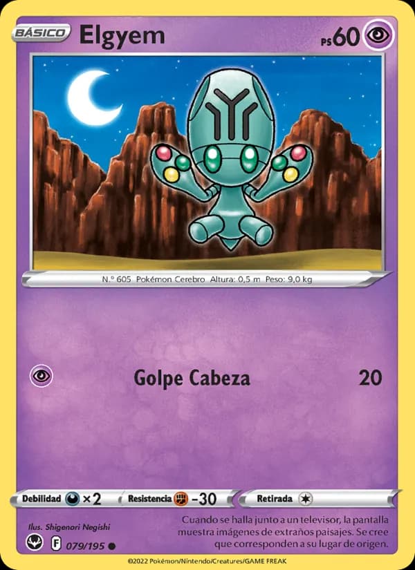 Elgyem card in Spanish