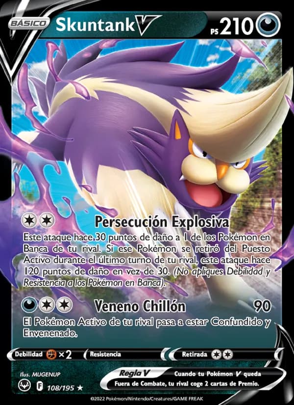 Skuntank V card in Spanish