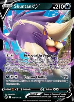 Skuntank V card in Spanish