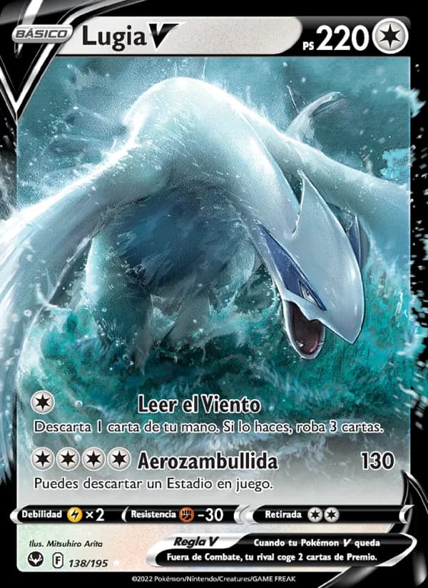 Lugia V card in Spanish