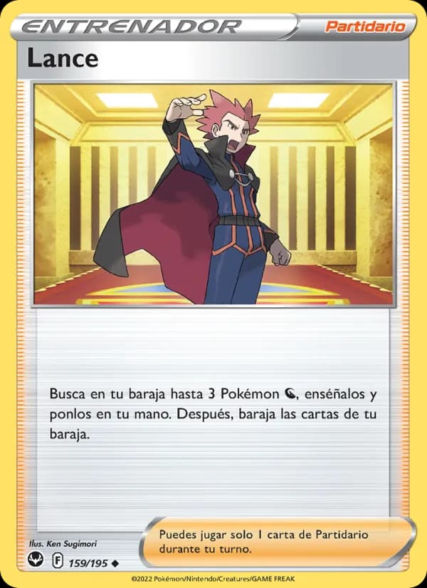 Lance card in Spanish