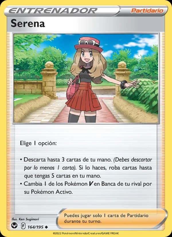 Serena card in Spanish