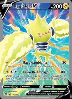 Regieleki V card in Spanish
