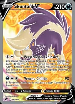 Skuntank V card in Spanish