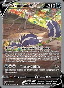 Skuntank V card in Spanish