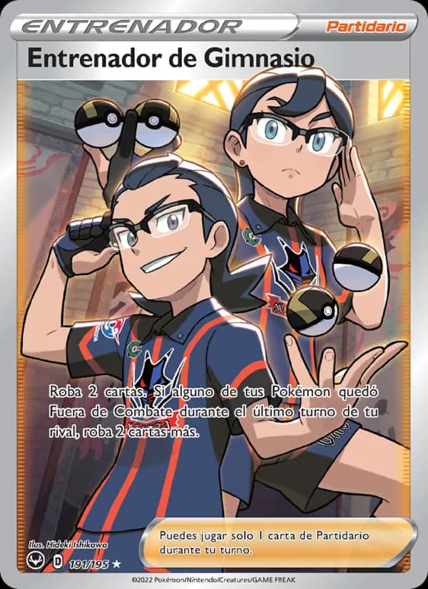 Entrenador de Gimnasio card in Spanish