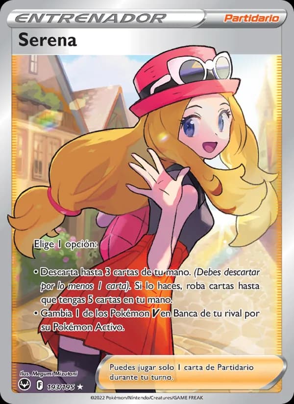 Serena card in Spanish