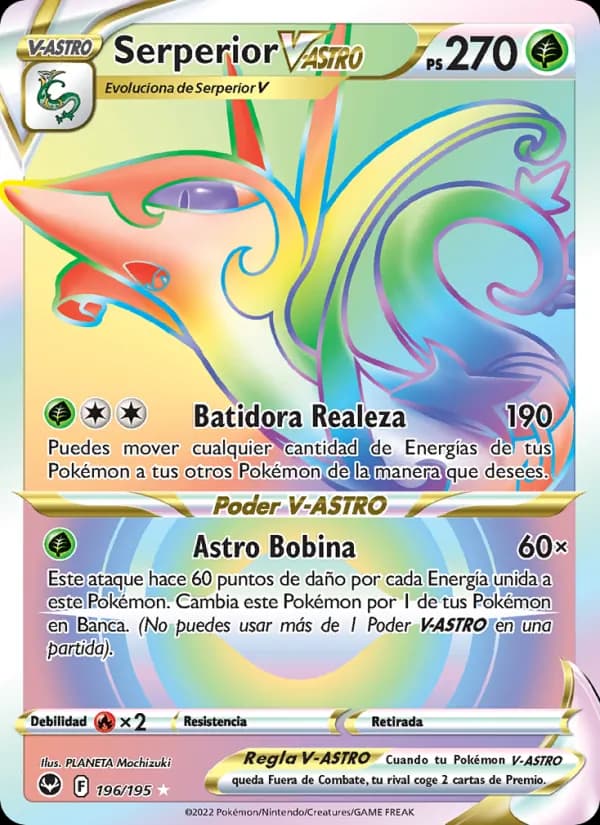 Serperior V-ASTRO card in Spanish