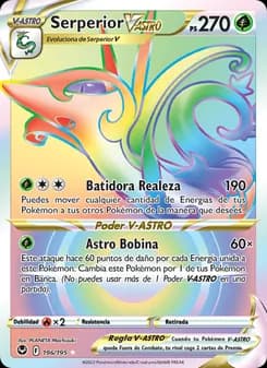 Serperior V-ASTRO card in Spanish