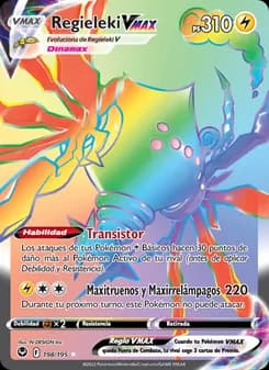 Regieleki VMAX card in Spanish