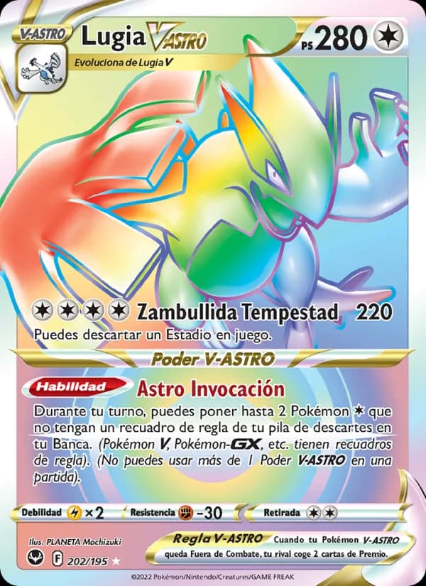 Lugia V-ASTRO card in Spanish