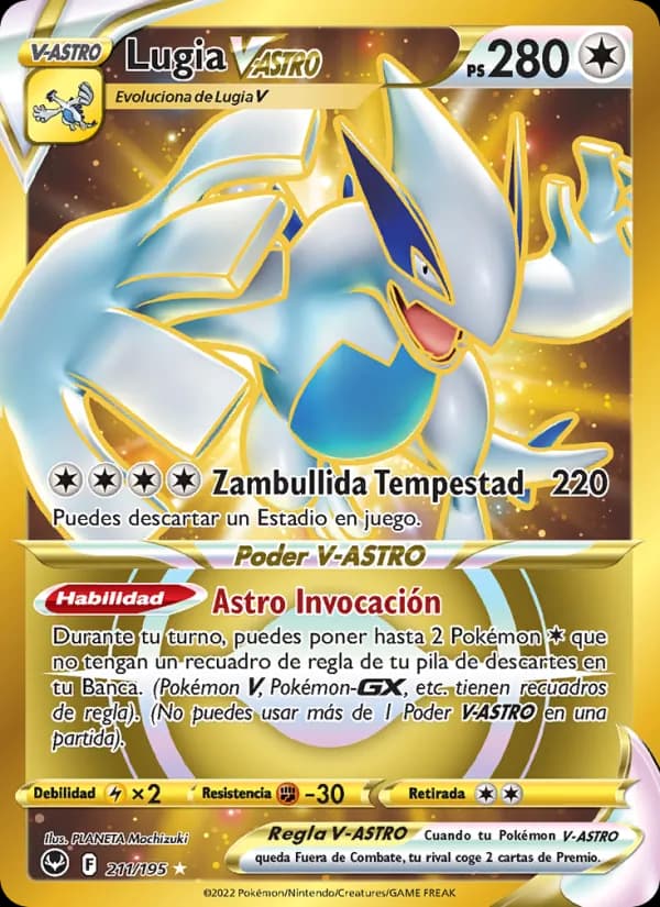 Lugia V-ASTRO card in Spanish