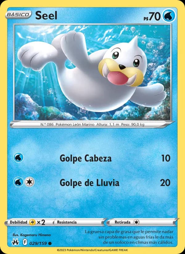 Seel card in Spanish