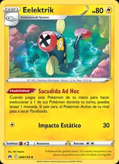 Eelektrik card in Spanish