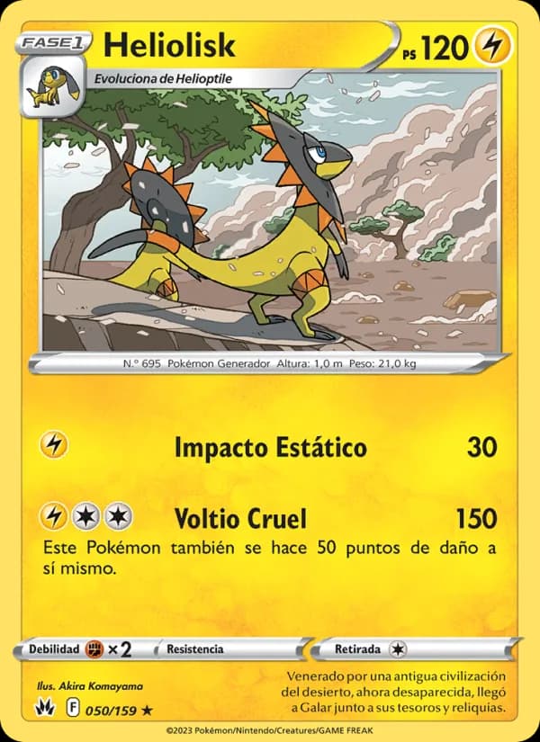 Heliolisk card in Spanish