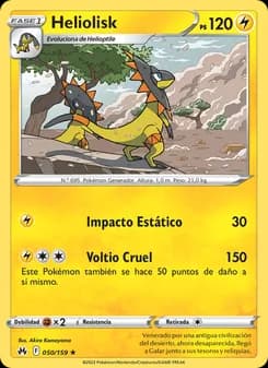 Heliolisk card in Spanish