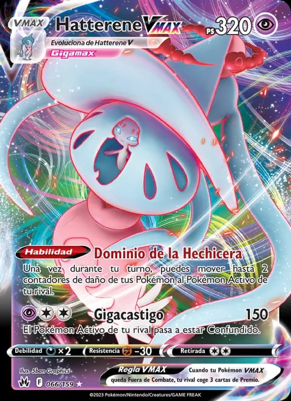 Hatterene VMAX card in Spanish
