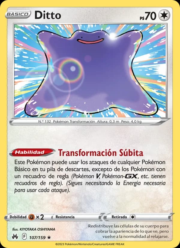 Ditto card in Spanish