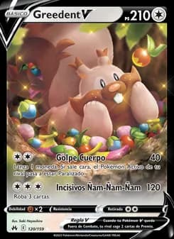 Greedent V card in Spanish