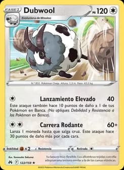 Dubwool card in Spanish