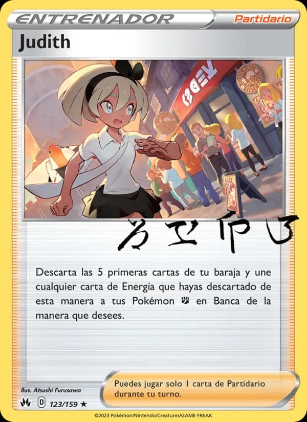 Judith card in Spanish
